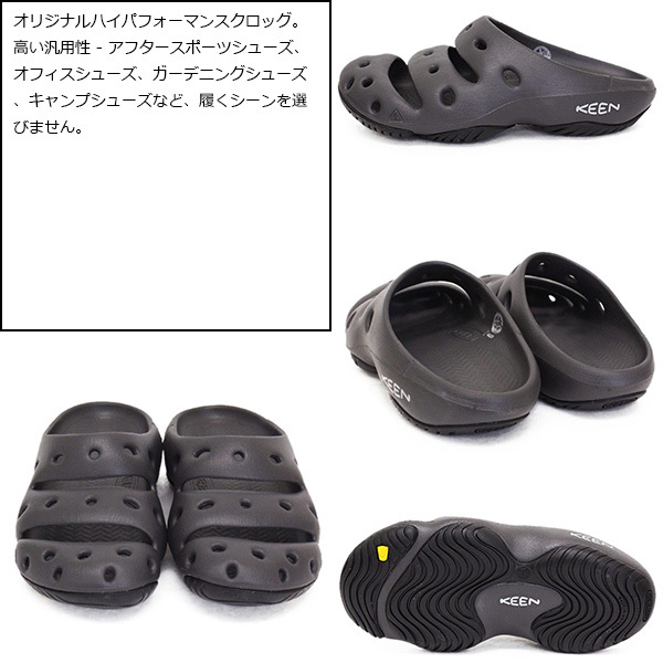 KEEN（キーン） 1024633 Men's YOGUI ヨギ サンダル MAGNETxBLACK