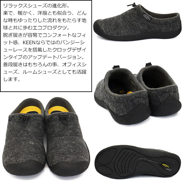 KEEN (キーン) 1025550 Men's HOWSER III SLIDE ハウザー スリー