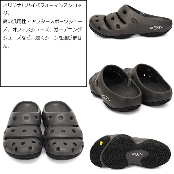 KEEN（キーン） 1026246 Women's YOGUI ヨギ サンダル レディース