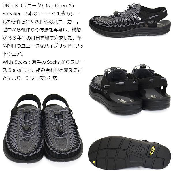 KEEN ユニークサンダル27.5cm 【出品7/6まで】 キーン KEEN ユニーク 27.5cm~29.5cm サンダル 12カラー │Z