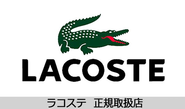 LACOSTE (ラコステ) TH053EL ワッフル クルーネック ロングTシャツ 全3