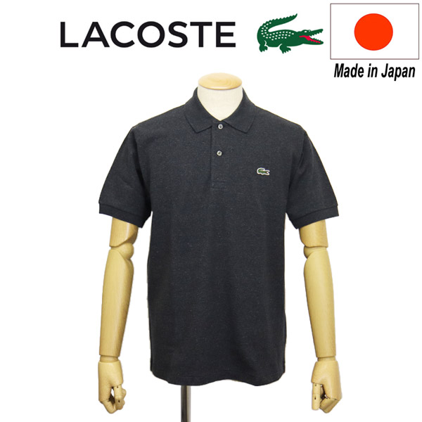 LACOSTE (ラコステ) L1264LJ-99 半袖 ポロシャツ 日本製 全4色 LC303 