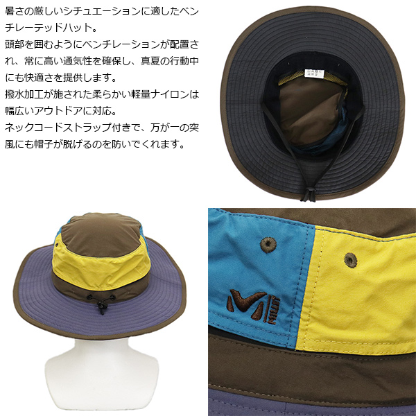 MILLET (ミレー) MIV01797 VENTING HAT ベンチング ハット 全4色 MI038