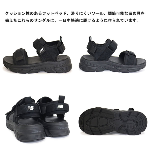 New Balance（ニューバランス） M7504M5 750v2 ストラップサンダル