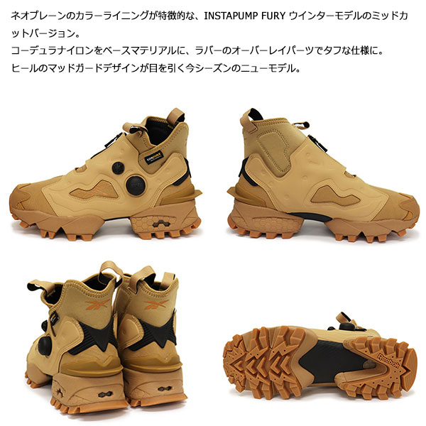 Reebok（リーボック） 100230819 INSTAPUMP FURY MID インスタポンプ