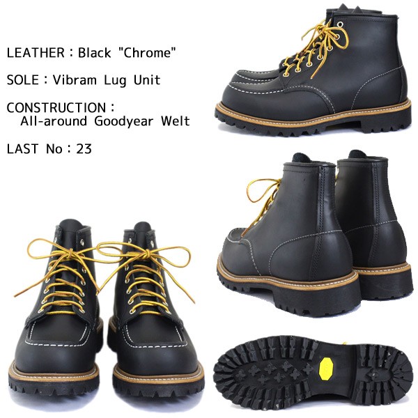 RED WING SHOES（レッドウィング） RED WING 8176 Classic Work 6inch