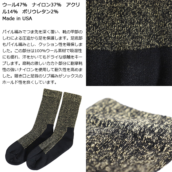 専用12 RED WING SHOES（レッドウィング） REDWING 97654(97642) Deep Toe
