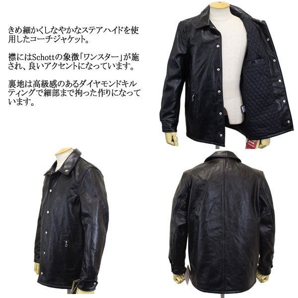 ハリウッドトレーディングカンパニー Schott (ショット) 560US