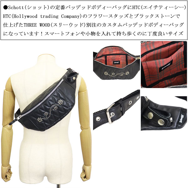 専用Schott PADDED BODY BAG パッデッド ボディバッグ Schott N.Y.C（ショット） ボディバッグ Schott パデッド ( Padded