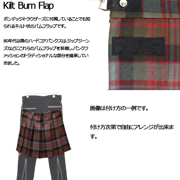 SEDITIONARIES（セディショナリーズ） KILT BUM FLAP (キルトバム