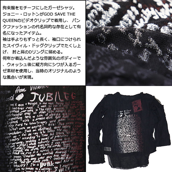 SEDITIONARIES（セディショナリーズ） SEDITIONARIES by 666 STM0022