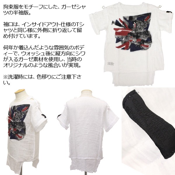 SEDITIONARIES ガーゼシャツ SEDITIONARIES（セディショナリーズ） SEDITIONARIES by 666 MUSLIN