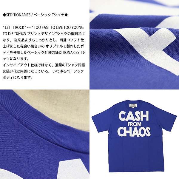 SEDITIONARIES（セディショナリーズ） SEDITIONARIES by 666 STO0102