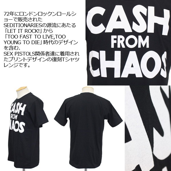 SEDITIONARIES by 666 (セディショナリーズ) CASH FROM CHAOS Tシャツ 