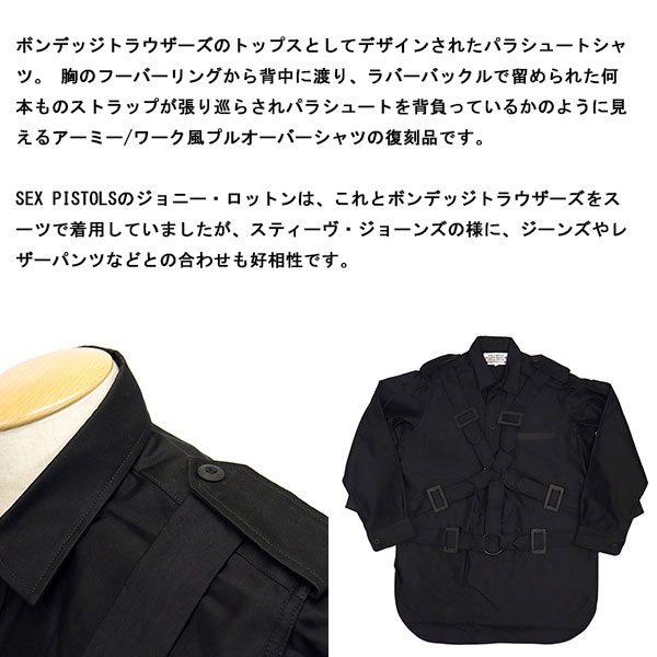 SEDITIONARIES（セディショナリーズ） SEDITIONARIES by 666 STS0007