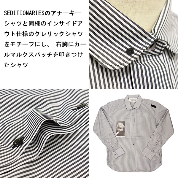 SEDITIONARIES by 666 (セディショナリーズ) STS0025 カール SEDITIONARIES by 666 (セディショナリーズ) STS0025 カール