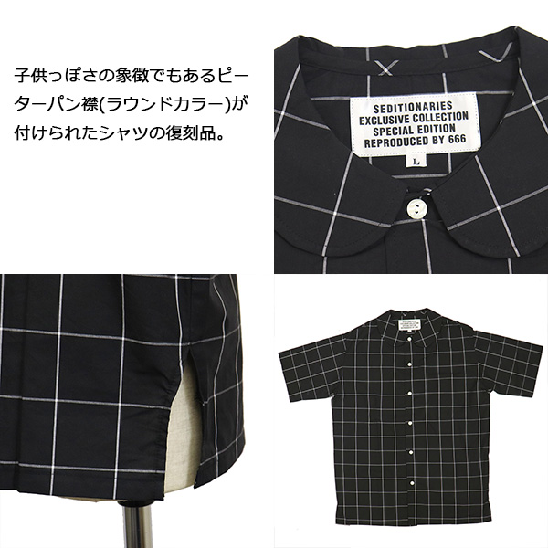 SEDITIONARIES（セディショナリーズ） SEDITIONARIES by 666 STS0028