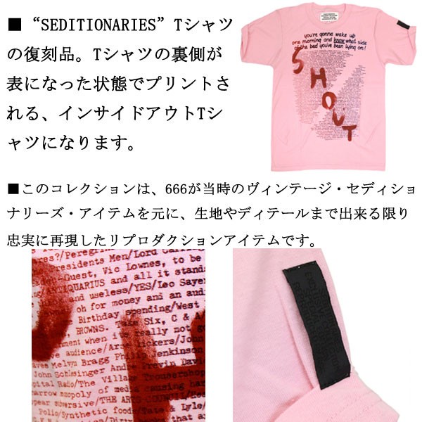 SEDITIONARIES 半袖シャツ ベージュ/ピンク SEDITIONARIES by 666 (セディショナリーズ) STZ0016 YOU'RE