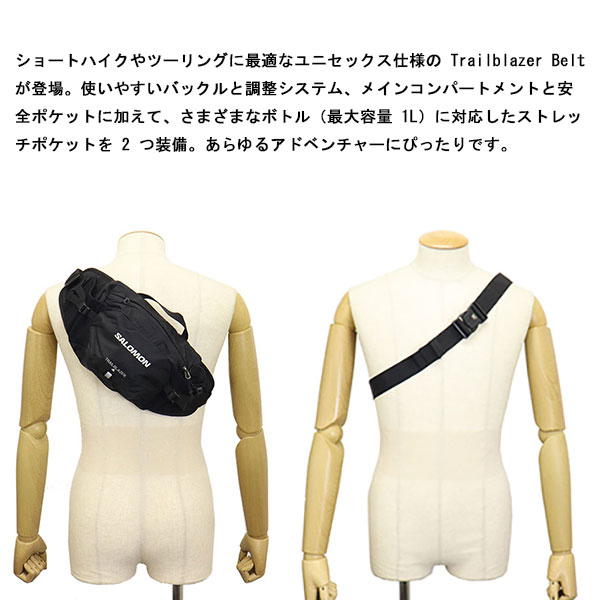 SALOMON（サロモン） LC2183800 TRAILBLAZER ユニセックス ベルト