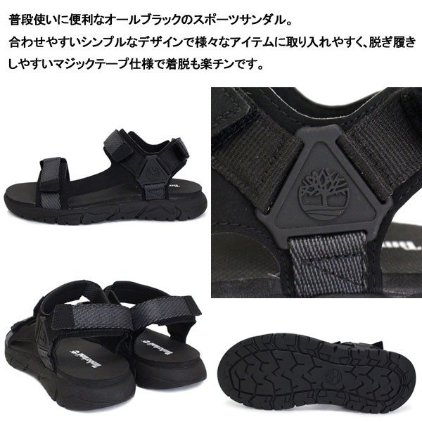 楽天市場】sale セール 正規取扱店 Timberland