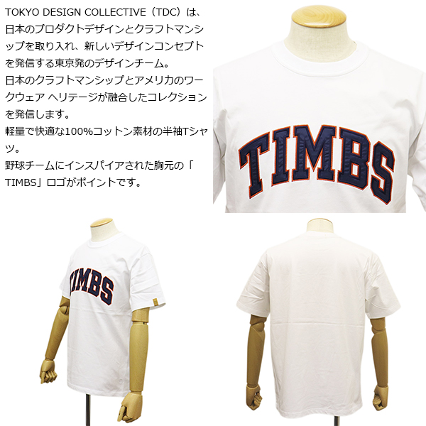 【Timberland】2カラー 半袖 ポケット ロゴ Tシャツ / 送料無料 Timberland (ティンバーランド) A2KJY TIMBS SS TEE 半袖Tシャツ