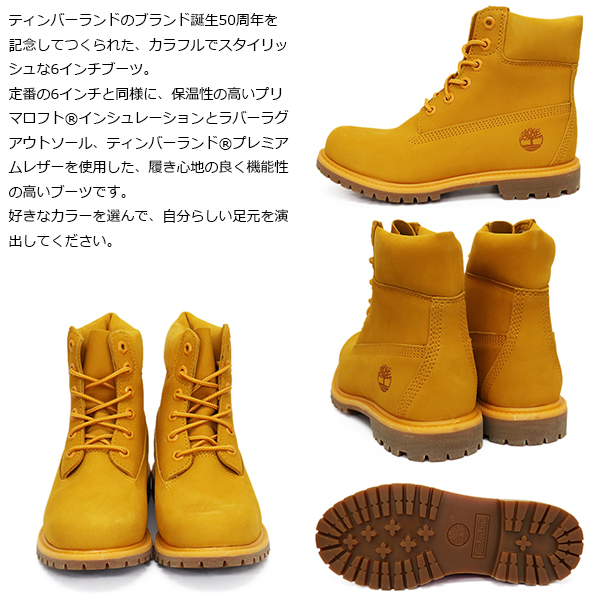 timberland ブーツ　 1/13まで timberland ブーツ 1/13まで ブーツ（メンズ） |【Timberland