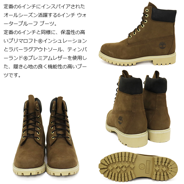Timberland（ティンバーランド） A62KN 6in PREM WP BT 6インチ