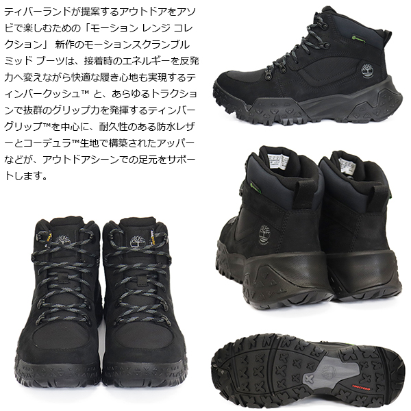 ティンバーランド   Timberland Timberland ティンバーランド BRIDGTON OX ブリッジトン レザー