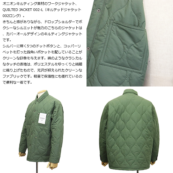 Traditional Weatherwear（トラディショナル ウェザーウェア