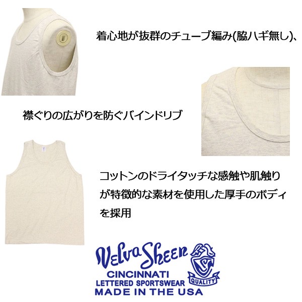 Velva Sheen (ベルバシーン) 161830 Tank Top タンクトップ