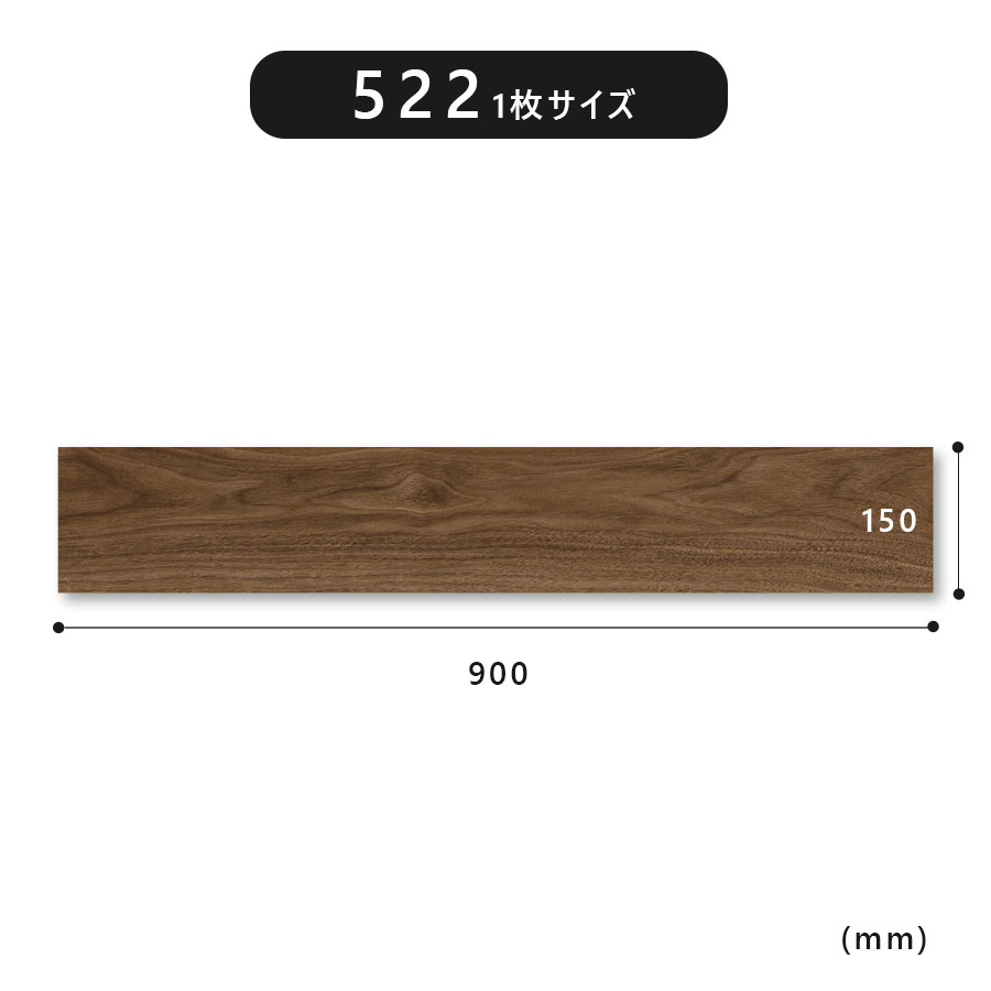 全12カラー対応］ばら売り 東リピタフィー1枚から購入可能 ピタフィー