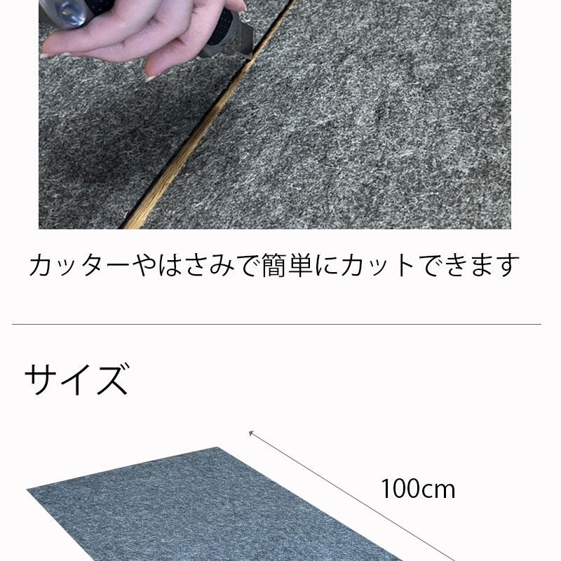 防音マット 足音対策 日本製 滑り止め付き 50×100cm 防音対策 マンション 賃貸OK