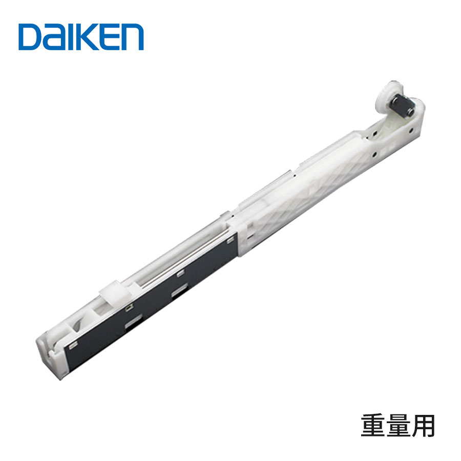 大建工業 DAIKEN ラクラクローズ用 金具本体 PQD-DKB033K/J（新型番