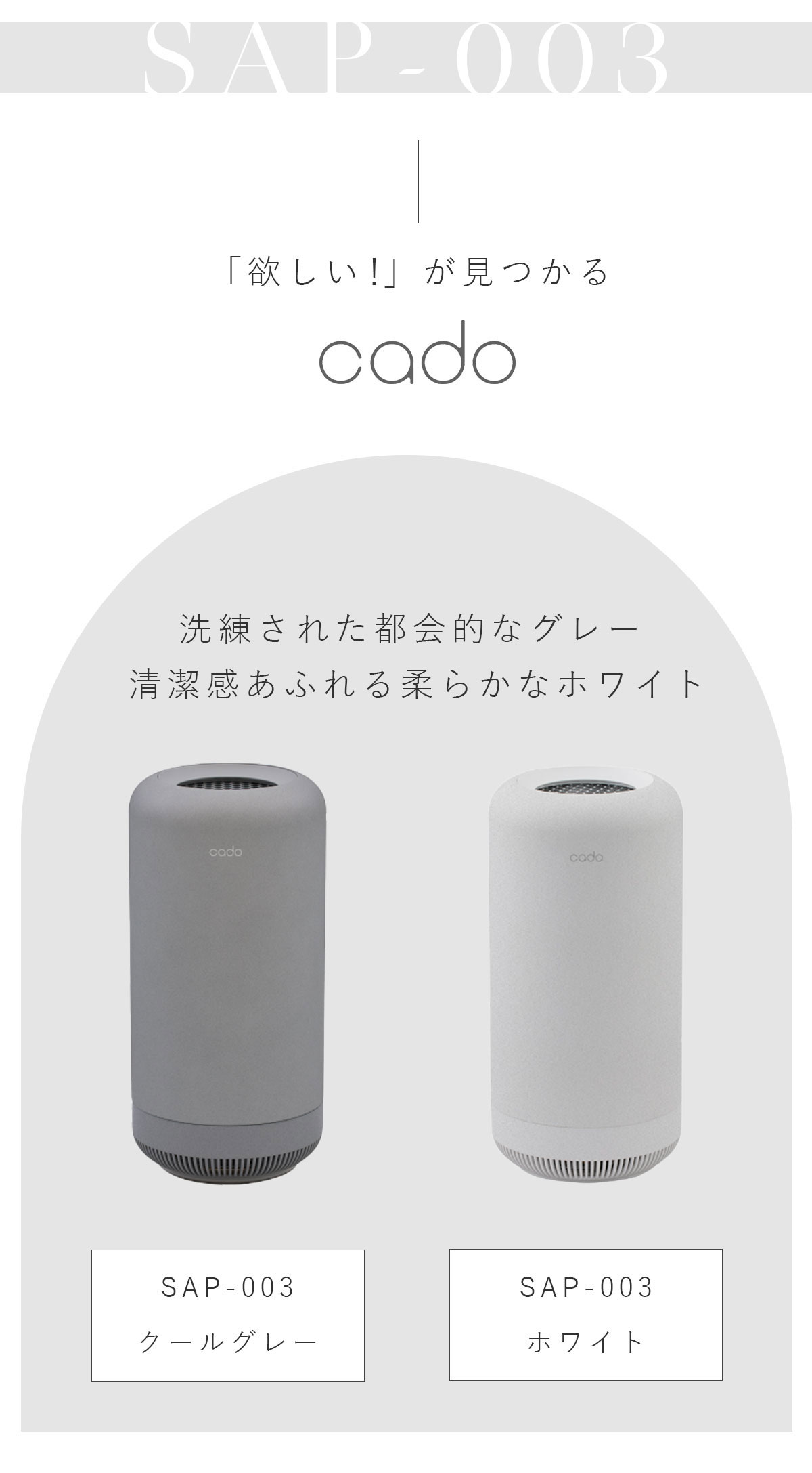 ルート7200除湿機