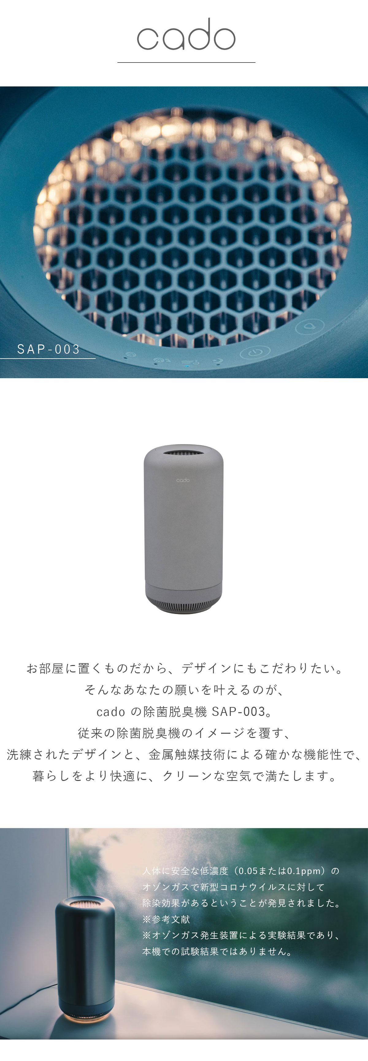 ルート7200除湿機