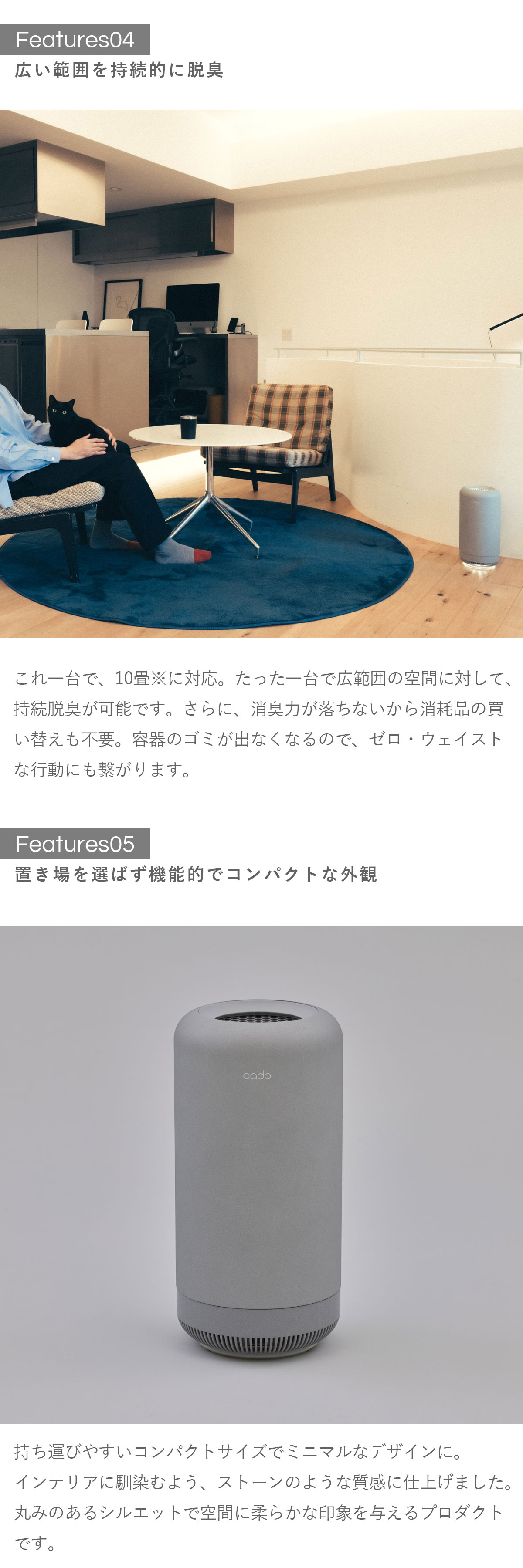ルート7200除湿機