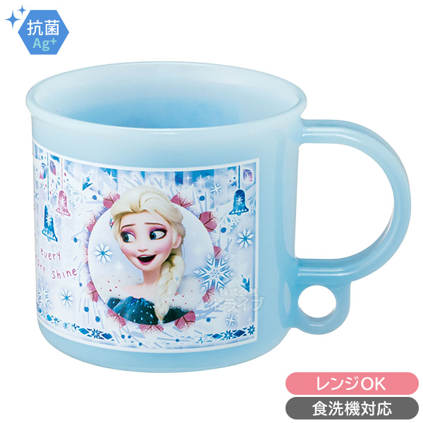 アナと雪の女王 お買得６点セット 抗菌 お弁当箱 中子付 360ml トリオ コップ 2WAY水筒 巾着 ランチクロス｜thrive｜06