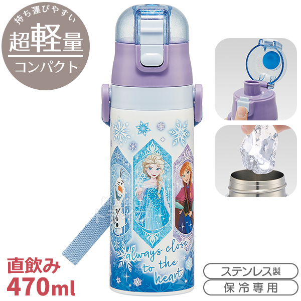 アナと雪の女王 25 お買得4点セット 抗菌 角型お弁当箱 450ml トリオ 