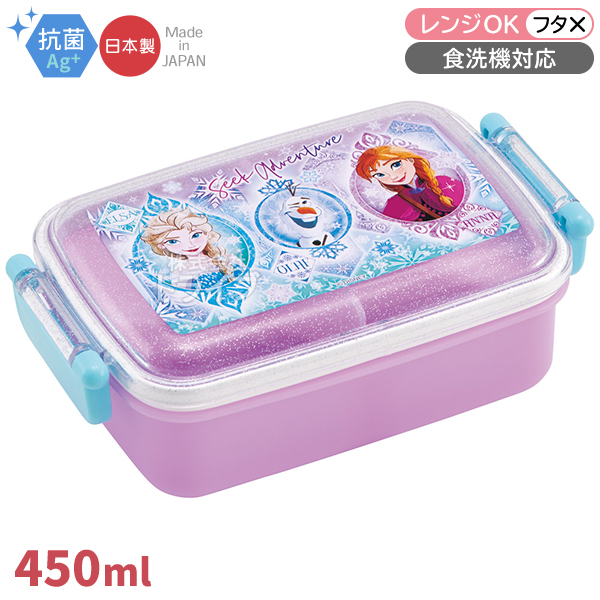 アナと雪の女王 お買得１０点セット 抗菌 角型お弁当箱 450ml 箸＆箸箱 巾着 水筒580ml コップ コップ袋 レジャーシート 抗菌おしぼり :  ana-hkaku10set : おもちゃ通販 トライブ - 通販 - Yahoo!ショッピング