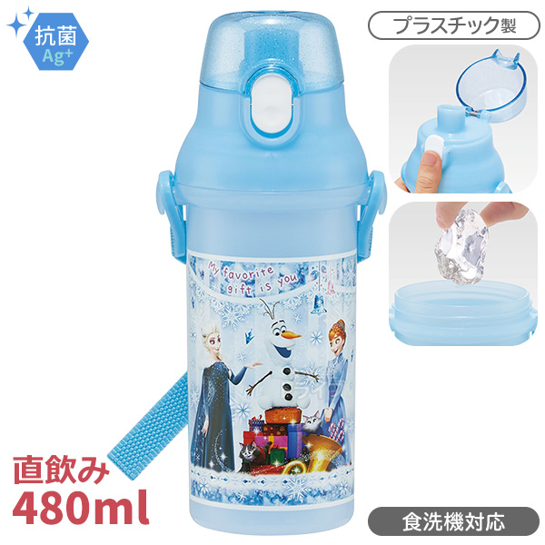 アナと雪の女王 お買得１０点セット 抗菌 角型お弁当箱 450ml 箸＆箸箱 巾着 プラ水筒 コップ コップ袋 レジャーシート 抗菌おしぼり ランチ  : ana-hkakupb10set : おもちゃ通販 トライブ - 通販 - Yahoo!ショッピング