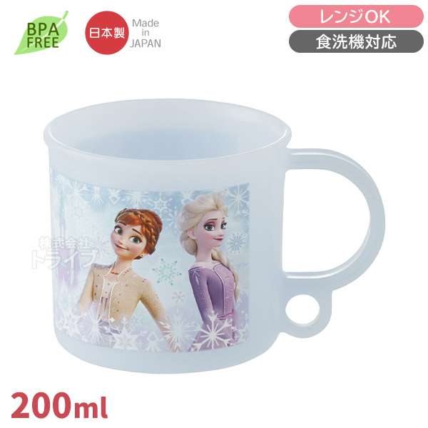 アナと雪の女王 26 お買得４点セット アルミお弁当箱 370ml 箸＆箸箱 コップ 巾着セット |  | 04