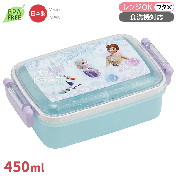 アナ雪 お弁当セット 楽天市場】アナ雪 お弁当箱 子供 女の子 セット【アナと雪の女王 お
