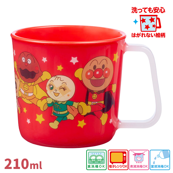 アンパンマン マグカップ 210ml コップ  166721 置配対応 |  | 02