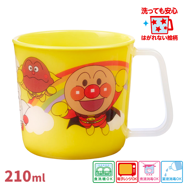 アンパンマン マグカップ 210ml コップ  166721 置配対応 |  | 01