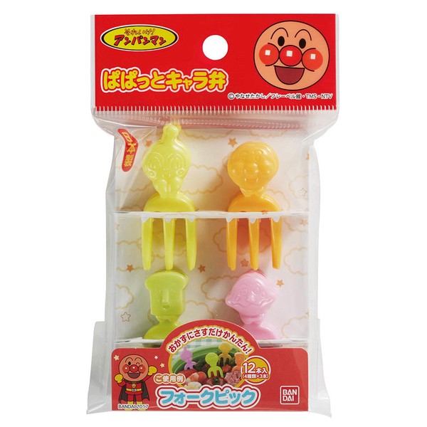 アンパンマン お弁当用品 ９点セット ピック お弁当カップ バラン タレビン 抗菌シート おにぎりラップ |  | 09