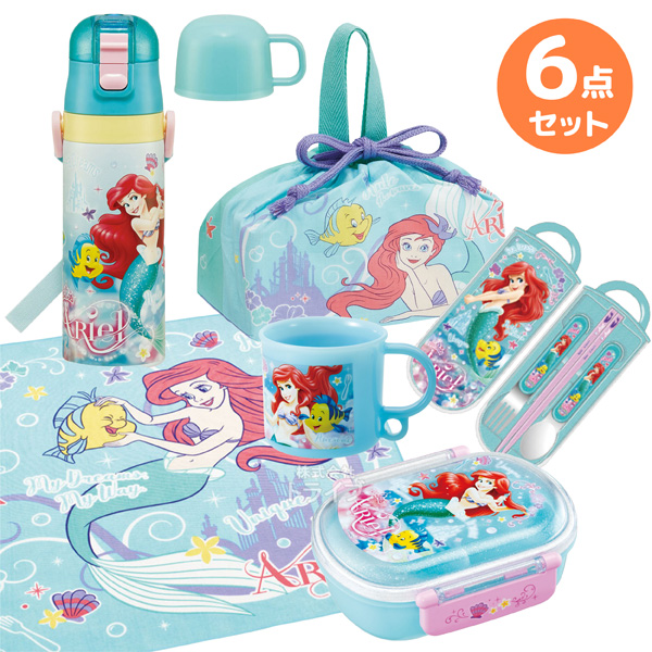 リトルマーメイド アリエル ランチクロス KB4 メール便対応品 659157