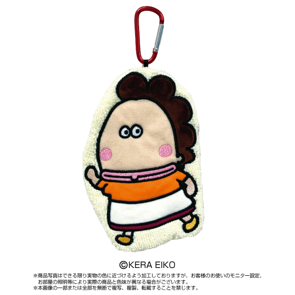 あたしンち カラビナ付マスコットポーチ 選べる 2点セット 母 みかん