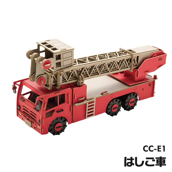 ペーパークラフト カーズクラフト 緊急車両３点セット パトカー 救急車 はしご車 |  | 01