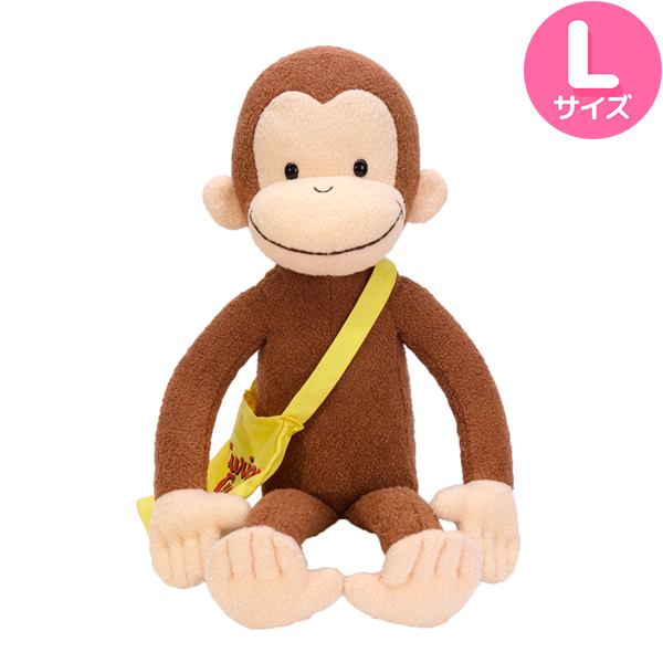 おさるのジョージ アニメ＆クラシック ぬいぐるみL 2種セット