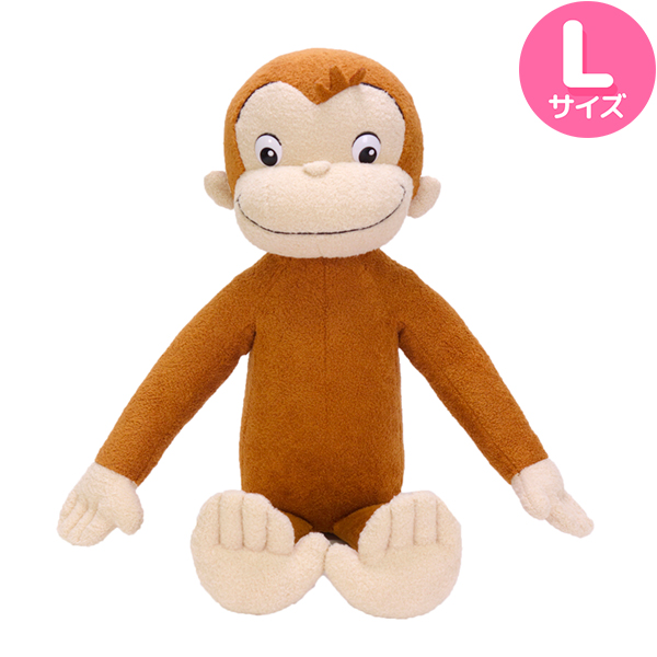 おさるのジョージぬいぐるみセット 歯磨き＆おねんねポーズのぬいぐるみとソープディスペンサー